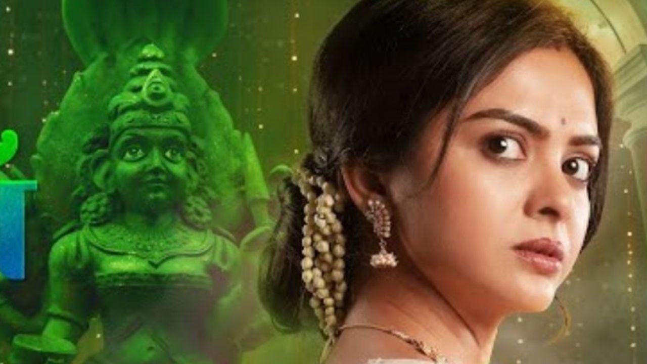 OTT Movie : రహస్య గదిలో అంతు చిక్కని మిస్టరీ …అక్కడ మొదటి రాత్రి జరిగితే ప్రాణాలు పోతాయి…