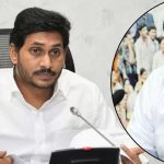 YSRCP: ఉత్తరాంధ్ర కొత్త బాస్ ఎవరు? రేసులో బొత్స.. హైకమాండ్ మాటేంటి?