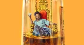 OTT Movie : మిస్టరీ గదిలో ఆత్మలు... గోస్ట్ డిటెక్టివ్ ఇన్వెస్టిగేషన్... వణుకు పుట్టించే హారర్ థ్రిల్లర్