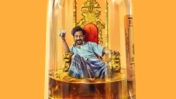 OTT Movie : తాగుబోతు భర్త… వయసులో ఉన్న పెళ్ళాం… వీళ్ళు చేసే పనులకు దిమ్మతిరగాల్సిందే