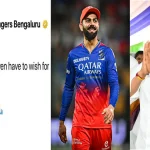 Boycott RCB: మీకు ఎంత కొవ్వురా… మమ్మల్నే ’11’ అని ట్రోల్ చేస్తావా.. RCBపై గరం గరం