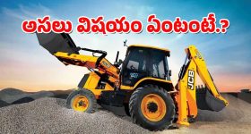 Mangal Margi 2025: కుజుడి సంచారం.. ఫిబ్రవరి 24 నుండి వీరు అష్ట కష్టాలు పడక తప్పదు