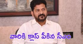 Music Director : 40 లక్షలతో జంప్... ప్రముఖ మ్యూజిక్ డైరెక్టర్ ఆఫీస్ బాయ్ అరెస్ట్