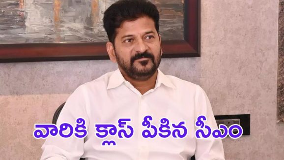 CM Revanth Reddy: సొంత పార్టీ నేతలకు సీఎం రేవంత్ రెడ్డి వార్నింగ్.. అందుకోసమేనా..?