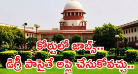 Mukti Bhavan: కాశీకి వెళ్లి మరణించాలి అనుకొనేవారికే ఈ ఇంట్లోకి ప్రవేశం