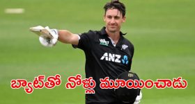 Will Young Century: అతడెందుకు వేస్ట్ అన్నారు.. బట్ తొలి మ్యాచ్‌లోనే దుమ్ముదులిపాడు భయ్యా..