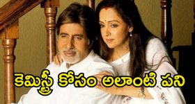 Dates: వీళ్లు ఖర్జూరం అస్సలు తినకూడదు.. తెలుసా ?
