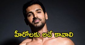 John Abraham: నా పట్ల ఆడవాళ్లు అసభ్యకరంగా ఉంటారు.. బాలీవుడ్ స్టార్ హీరో సంచలన కామెంట్