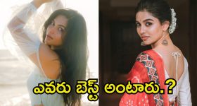 Iswarya Menon : ఐశ్వర్య మీనన్ సోయగాలు చూశారా.. రెండు కళ్లు చాలట్లేదు మామా..