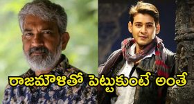 CM Chandrababu: మీ సినిమాలో ఈ సీన్స్ ఉన్నాయా.. పవన్ తో సీఎం చంద్రబాబు