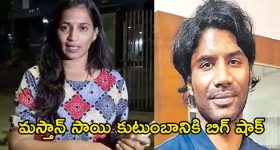 Mastan Sai Case: వాళ్ల ఉద్యోగాన్ని తొలగించండి.. గవర్నర్‌కు లేటర్ రాసిన లావణ్య న్యాయవాది