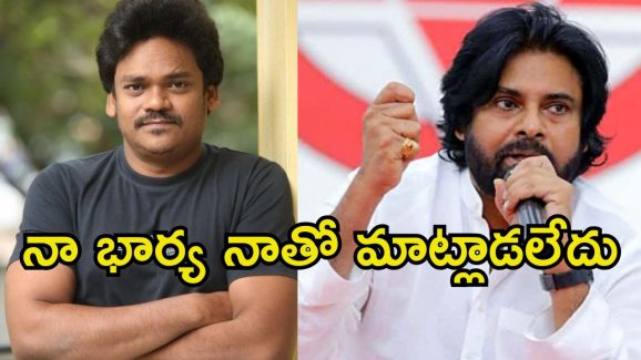 Shakalaka Shankar: పార్టీకి సొంత డబ్బులు ఖర్చు చేశా.. పవన్ కనీసం పట్టించుకోలే..