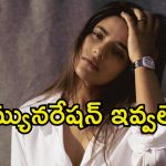 Aishwarya Rajesh: ఆ షోకు పేమెంట్ ఇవ్వలేదు.. వడ్డీతో కలిపి రూ.5 లక్షలయ్యింది: ఐశ్వర్య రాజేష్