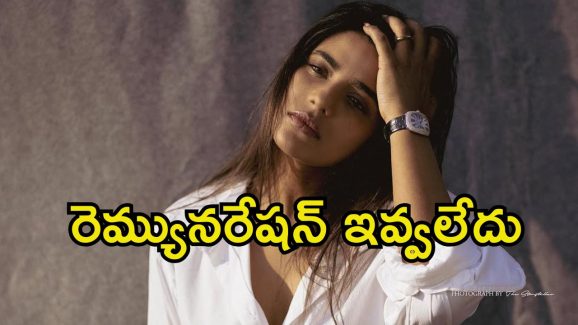 Aishwarya Rajesh: ఆ షోకు పేమెంట్ ఇవ్వలేదు.. వడ్డీతో కలిపి రూ.5 లక్షలయ్యింది: ఐశ్వర్య రాజేష్