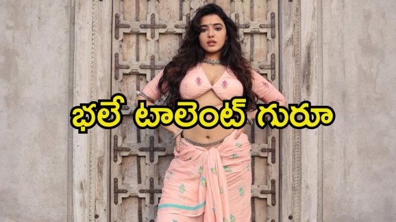 Ketika Sharma: బురదలో కేతిక.. అబ్బో ఏం డ్రైవింగ్ గురూ!