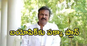UP News : 7 ఏళ్ల చిన్నారికి టీచర్ చెంప దెబ్బ - కంటి చూపు కోల్పోయిన బాలిక