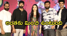Sonakshi Sinha: అలాంటి ఇంట్లో పెరిగాను, నా భర్త కోసమే అదంతా చేశాను.. బాలీవుడ్ బ్యూటీ కామెంట్స్
