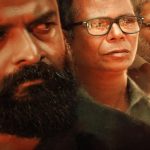 OTT Movie : భార్య అక్రమ సంబంధం… కిల్లర్ గా మారే భర్త… దుమ్ము లేపే క్రైమ్ థ్రిల్లర్