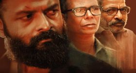 OTT Movie : కజిన్ ను ప్రేమించే రాజు... రాణిని వశపరచుకునే మాంత్రికుడు... మెంటలెక్కించే ఫాంటసీ థ్రిల్లర్