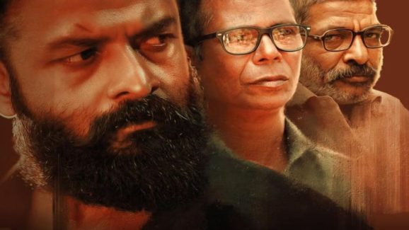 OTT Movie : భార్య అక్రమ సంబంధం… కిల్లర్ గా మారే భర్త… దుమ్ము లేపే క్రైమ్ థ్రిల్లర్