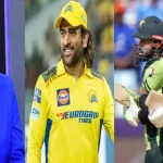 Ex Pak women’s team captain: పాకిస్థాన్ కెప్టెన్ గా ధోని ఉన్నా.. మావోళ్లు ఏం పీకలేరు !