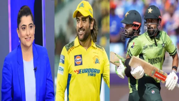 Ex Pak women’s team captain: పాకిస్థాన్ కెప్టెన్ గా ధోని ఉన్నా.. మావోళ్లు ఏం పీకలేరు !