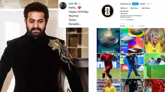 Fact Check: ఎన్టీఆర్‌ పేరుతో ఫిఫా పోస్టర్.. అందరూ తప్పులో కలేశారు ?