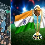 Fan With Indian Flag: పాకిస్తాన్ లో ఇండియన్ అరెస్ట్.. జాతీయ జెండా పట్టుకున్నాడని!