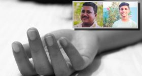 Choutuppal Murder: మరీ ఇంత దారుణమా? స్కూల్‌ నుంచి లేటుగా వచ్చాడని కొట్టి చంపిన తండ్రి!