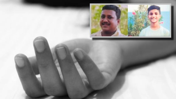 Choutuppal Murder: మరీ ఇంత దారుణమా? స్కూల్‌ నుంచి లేటుగా వచ్చాడని కొట్టి చంపిన తండ్రి!