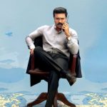 Game Changer : వందల కోట్ల మూవీ.., ఇదేం పని మరి? కొత్త వివాదంలో ‘గేమ్ ఛేంజర్’