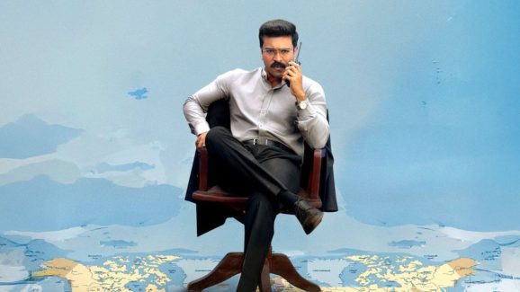 Game Changer : వందల కోట్ల మూవీ.., ఇదేం పని మరి? కొత్త వివాదంలో ‘గేమ్ ఛేంజర్’