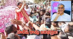 OTT Movie : సంసారానికి పనికిరాని భర్త... బాయ్ ఫ్రెండ్ తో వెళ్ళే భార్య... ట్విస్ట్ లతో అదరగొట్టే క్రైమ్ థ్రిల్లర్