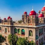Telangana High Court: మేడిగడ్డ ఘటన.. కేసీఆర్ పిటిషన్‌పై హైకోర్టు కీలక నిర్ణయం..