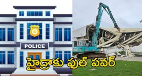 US Immigrants : ట్రంప్ క్రూరత్వం - డేరియన్ అడవులకు అక్రమ వలసదారుల తరలింపు
