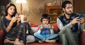 OTT Movie : ప్రైవసీ ఇవ్వాలని చూస్తే పాడెక్కించాడు... అది గేమ్ కాదు చావు మేళం