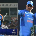 Hardik – Kohli: ధోని, కోహ్లీ రికార్డు బద్దలు.. తొలిప్లేయర్ గా పాండ్యా రికార్డు  !