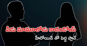 Train Cancelled List: అలర్ట్.. వందే భారత్‌తోపాటు 13 రైళ్లు రద్దు, వెంటనే చెక్ చేసుకోండి