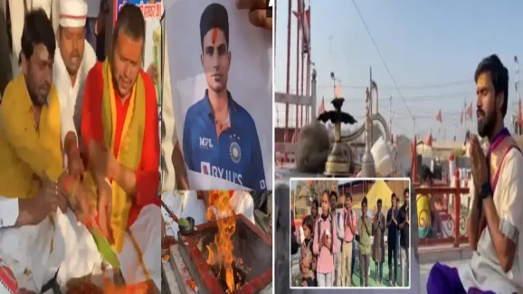 IND vs Pak: భారత్ గెలవాలని వారణాసిలో పూజలు… ఇక పాక్ చిత్తు చిత్తే !