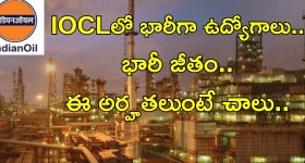 KTR on CM Revanth: కొడంగల్‌కు వస్తున్నాం.. దమ్ముంటే కాస్కోండి.. కేటీఆర్ సంచలన వ్యాఖ్యలు..