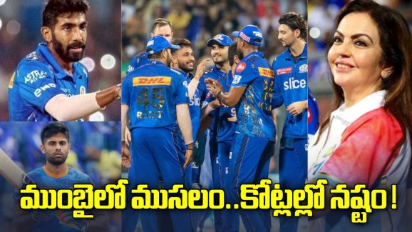 IPL 2025: ముంబైకి బిగ్‌ షాక్‌…ఇద్దరు ప్లేయర్లు ఔట్‌ ?