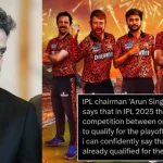 IPL 2025 – SRH Final: ఫైనల్ కు చేరిన SRH… ఐపీఎల్ చైర్మన్ ప్రకటన ?