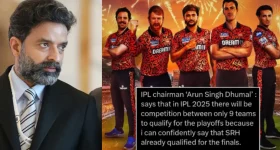 IPL 2025 - SRH Final: ఫైనల్ కు చేరిన SRH... ఐపీఎల్ చైర్మన్ ప్రకటన ?