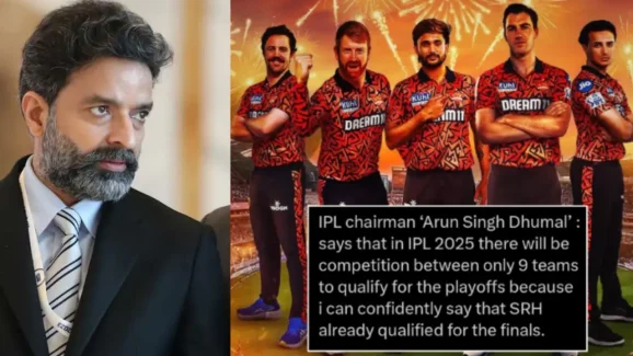 IPL 2025 – SRH Final: ఫైనల్ కు చేరిన SRH… ఐపీఎల్ చైర్మన్ ప్రకటన ?