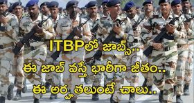 Acharya Satyendra Das: అయోధ్య ఆలయం పూజారిని జలసమాధి ఎందుకు చేశారు? అలా చేయొచ్చా?