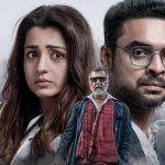 OTT Movie : అమ్మాయిల వీడియోలతో బ్లాక్మెయిల్ … పోలీసులకే చుక్కలు చూపించే క్రైమ్ థ్రిల్లర్