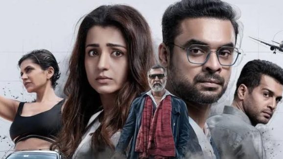 OTT Movie : అమ్మాయిల వీడియోలతో బ్లాక్మెయిల్ … పోలీసులకే చుక్కలు చూపించే క్రైమ్ థ్రిల్లర్
