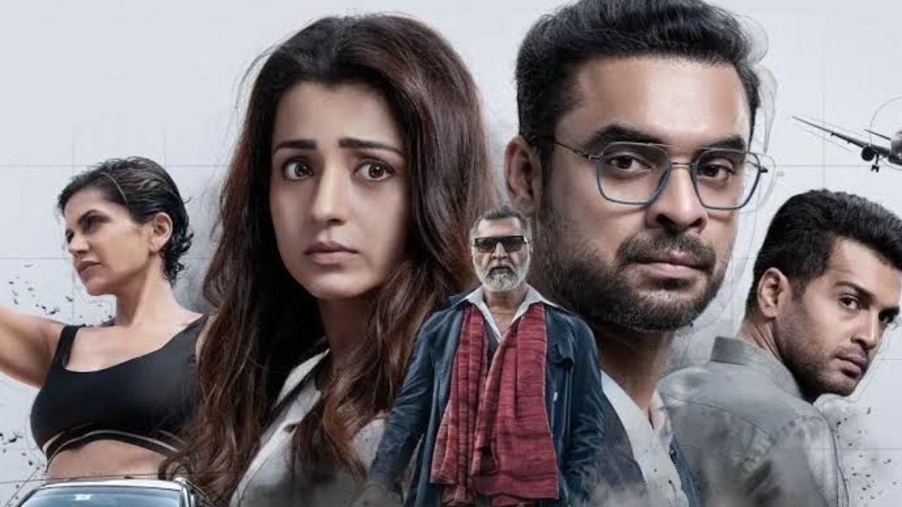 OTT Movie : అమ్మాయిల వీడియోలతో బ్లాక్మెయిల్ … పోలీసులకే చుక్కలు చూపించే క్రైమ్ థ్రిల్లర్