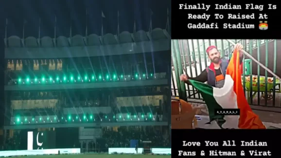 Indian Flag – Gaddafi Stadium: దెబ్బకు దిగివచ్చిన పాకిస్తాన్… ఇండియా జెండా ఎగరవేసిందిగా?
