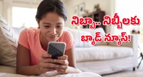 BHEL Recruitment: నిరుద్యోగులకు గుడ్ న్యూస్.. బెల్‌లో 655 పోస్టులు.. వీళ్లందరూ అర్హులే